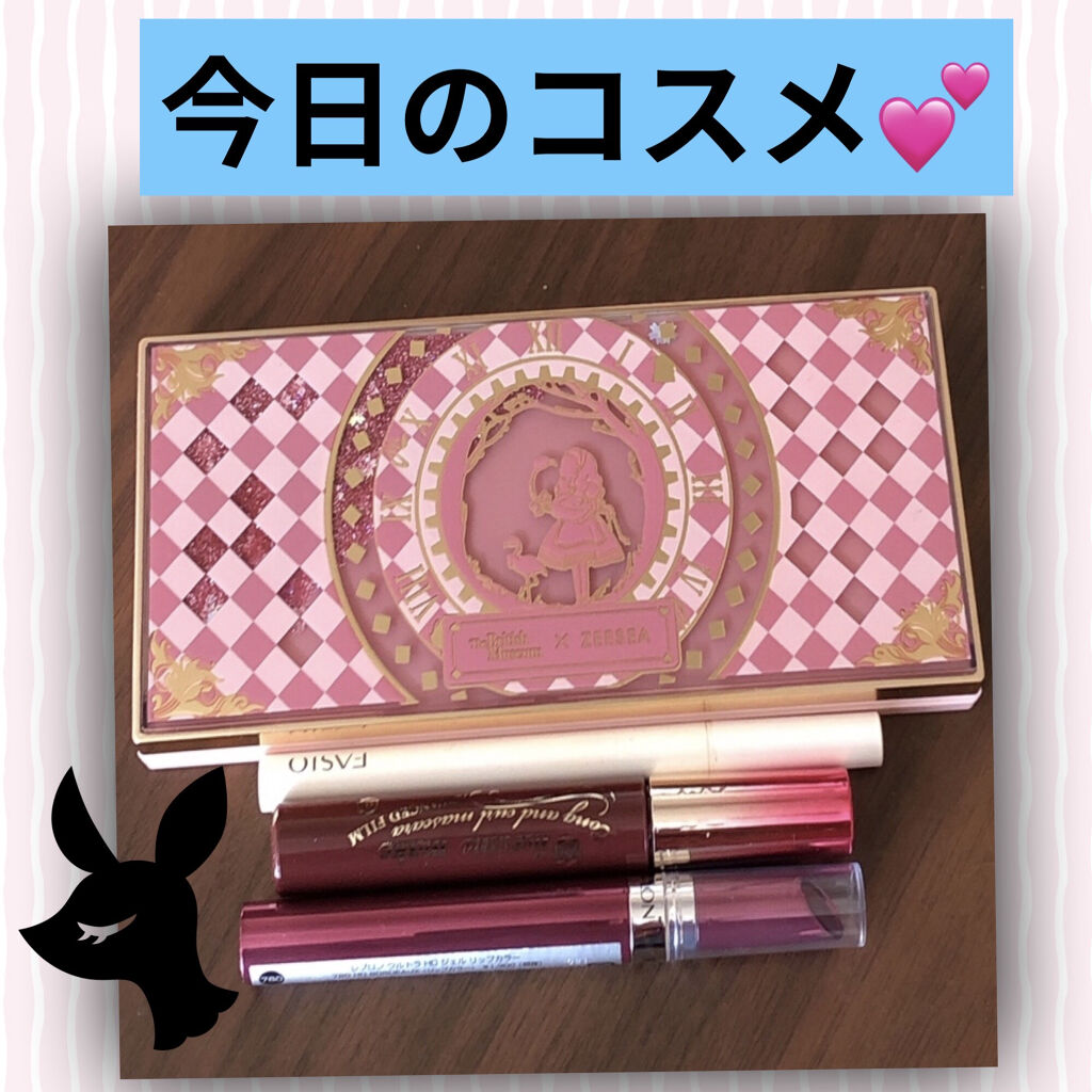 ロング＆カールマスカラ アドバンストフィルム/ヒロインメイク/マスカラを使ったクチコミ（1枚目）