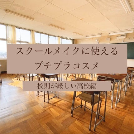 UVウルトラフィットベースEX/CEZANNE/化粧下地を使ったクチコミ(1枚目)