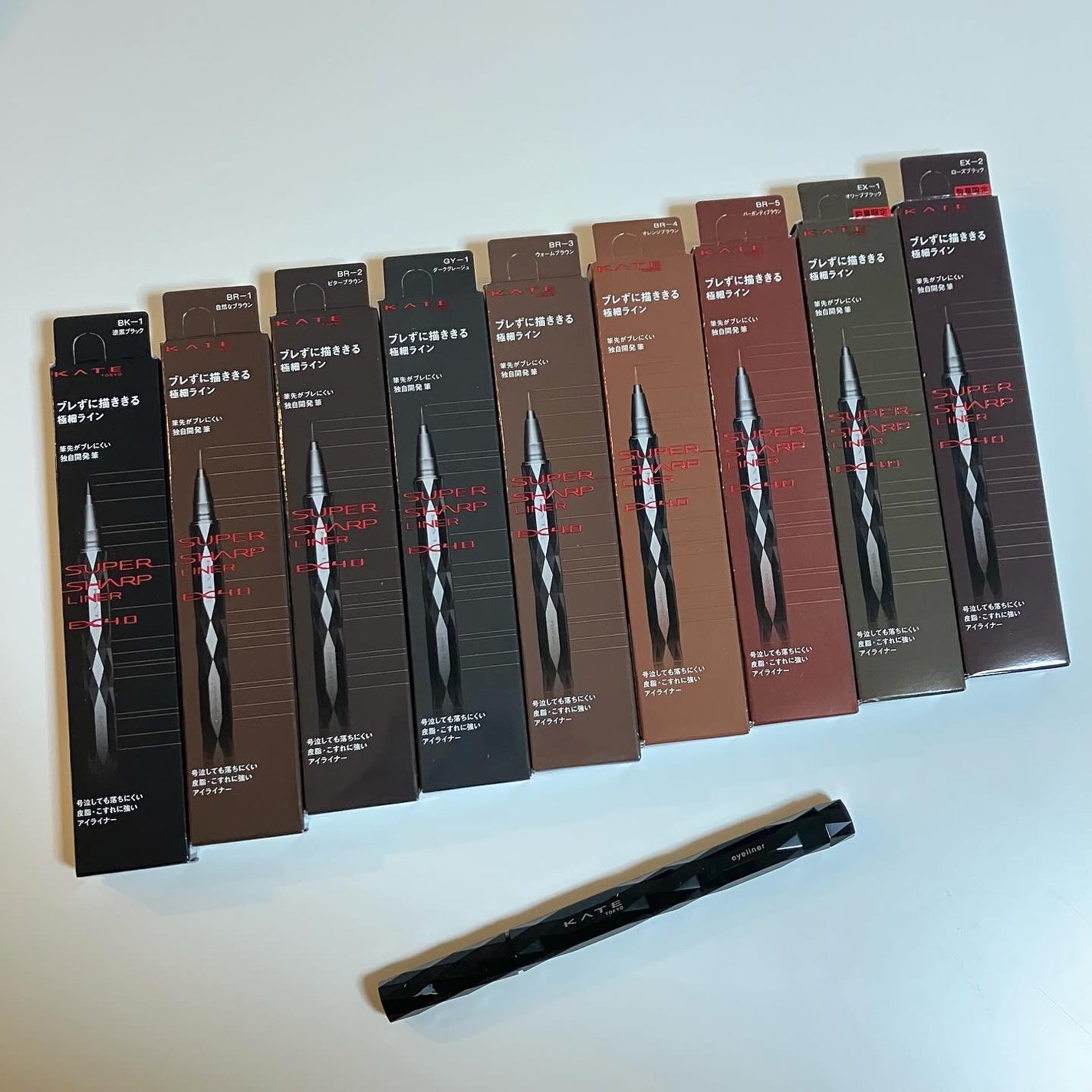 スーパーシャープライナーEX4.0/KATE/リキッドアイライナーを使ったクチコミ(8枚目)