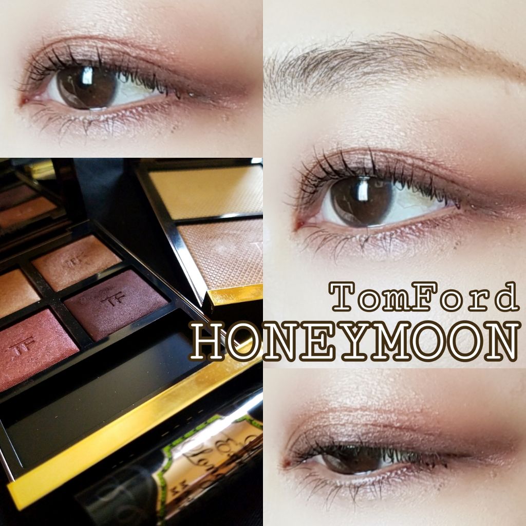 アイ カラー クォード/TOM FORD BEAUTY/アイシャドウパレットを使ったクチコミ（1枚目）