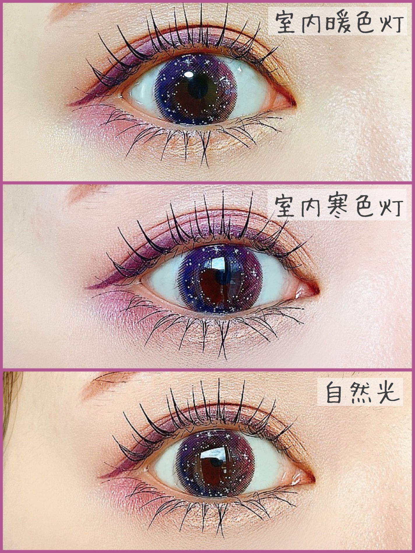 QLO/カラコンぴあ/カラーコンタクトレンズを使ったクチコミ(6枚目)