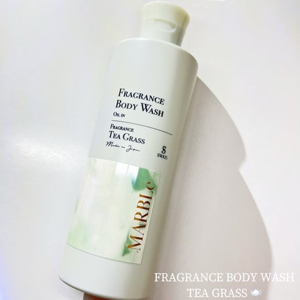 FRAGRANCE BODY WASH/SWATi MARBLe/ボディソープを使ったクチコミ(4枚目)