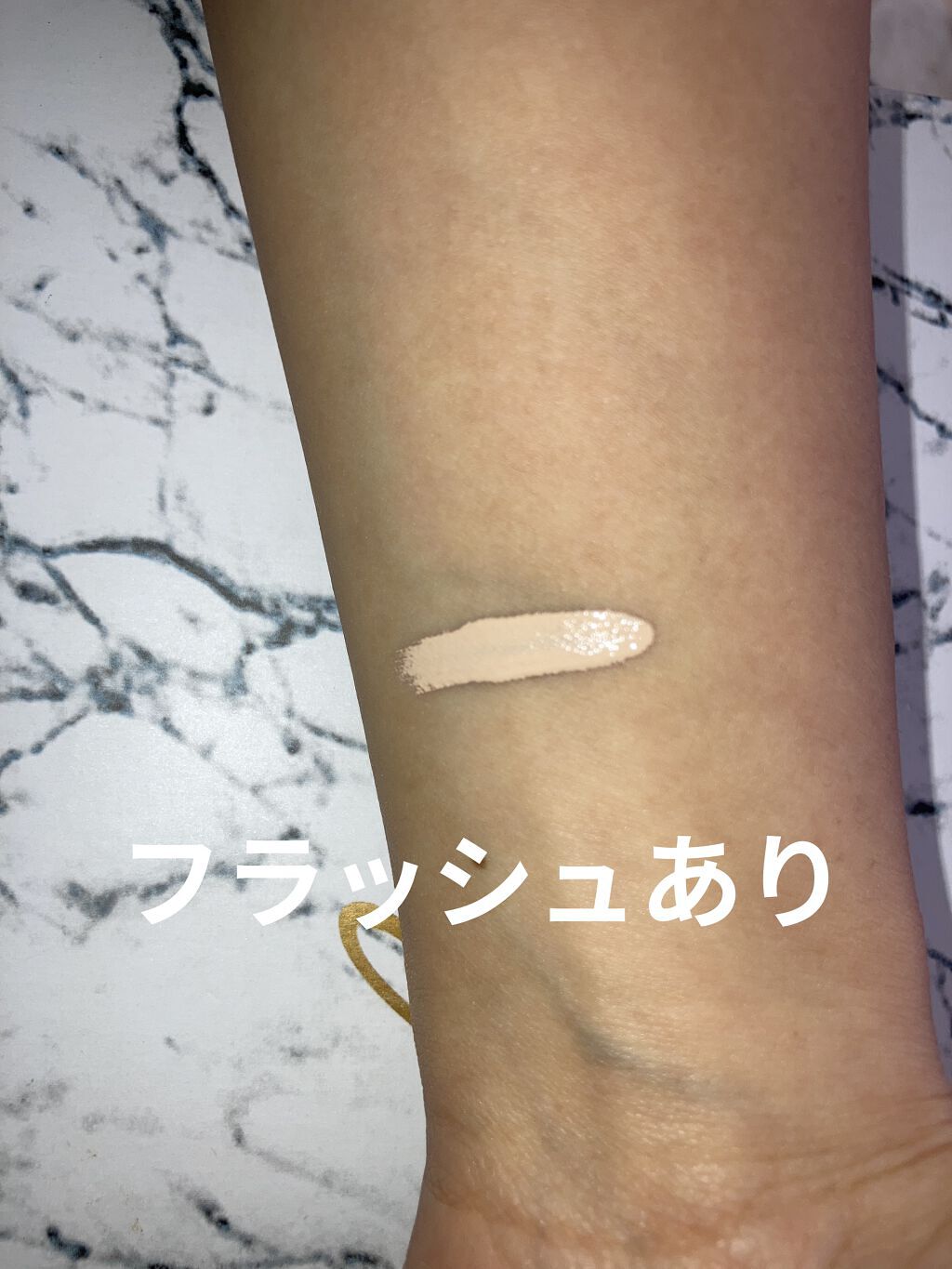 カバーパーフェクション チップコンシーラー/the SAEM/リキッドコンシーラーを使ったクチコミ（3枚目）