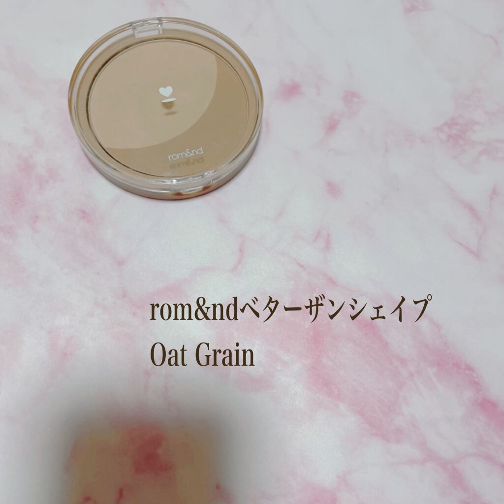 ベターザンシェイプ/rom&nd/シェーディングを使ったクチコミ（1枚目）