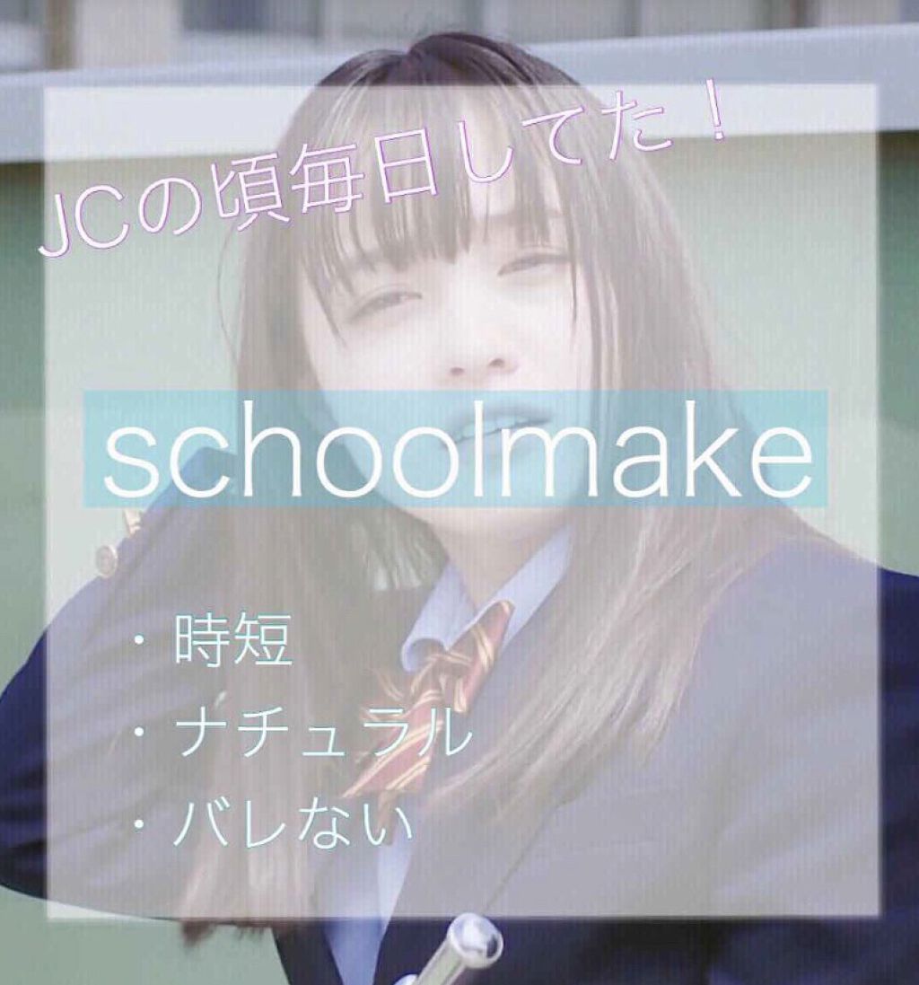 RH リップカラートリートメント/フォーチュン/リップケアを使ったクチコミ（1枚目）