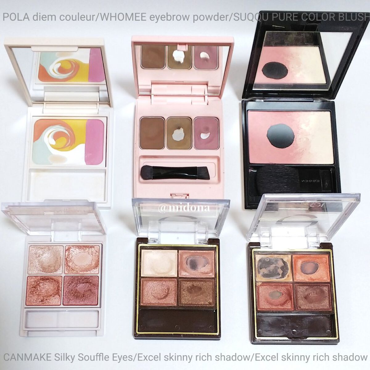 スキニーリッチシャドウ/excel/アイシャドウパレットを使ったクチコミ（2枚目）