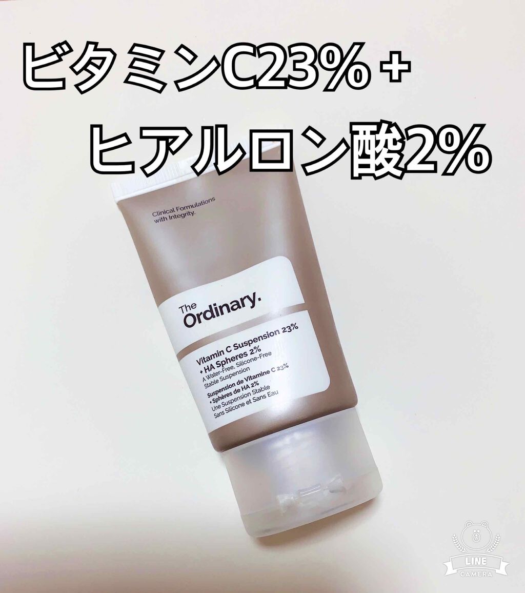 Cサスペンション23+HAスフィア2フェイスクリーム/The Ordinary/美容液を使ったクチコミ（1枚目）