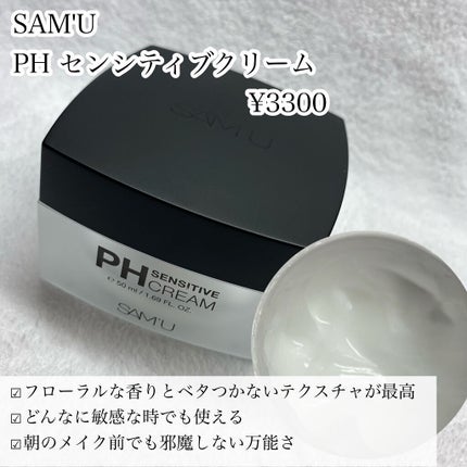 インビジブルピーリングブースターエッセンス/CNP Laboratory/ブースター・導入液を使ったクチコミ(7枚目)