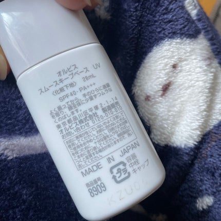 スムースキープベースUV/オルビス/化粧下地を使ったクチコミ(2枚目)