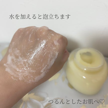 ヴィーガンパッククレンザー/WHIPPED/洗顔フォームを使ったクチコミ(5枚目)