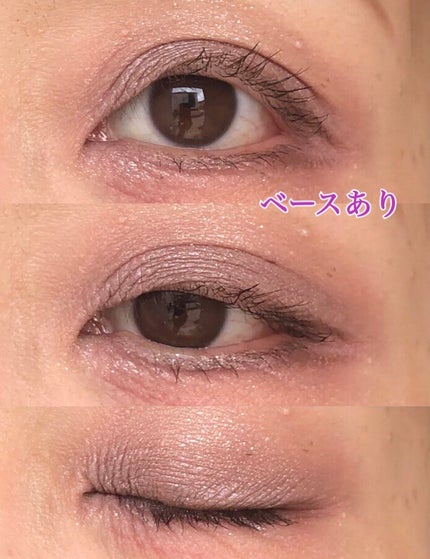 THE アイパレR/b idol/アイシャドウパレットを使ったクチコミ(3枚目)