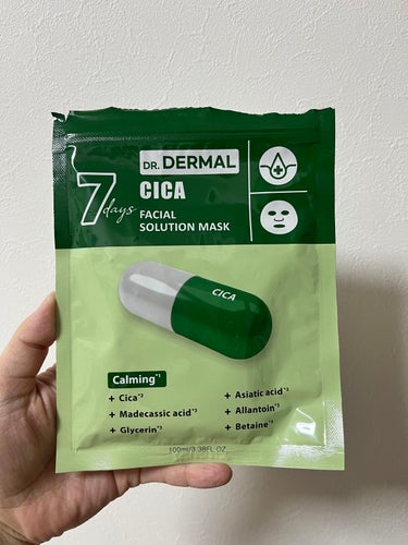 Dr.DERMAL7days フェイシャルソリューションマスク シカ

幅ひろめのパックでしっかり端っこまで貼れるのがいいです。液は少なめですがちゃんと保湿されます。7枚でこの値段はコスパ良いです。