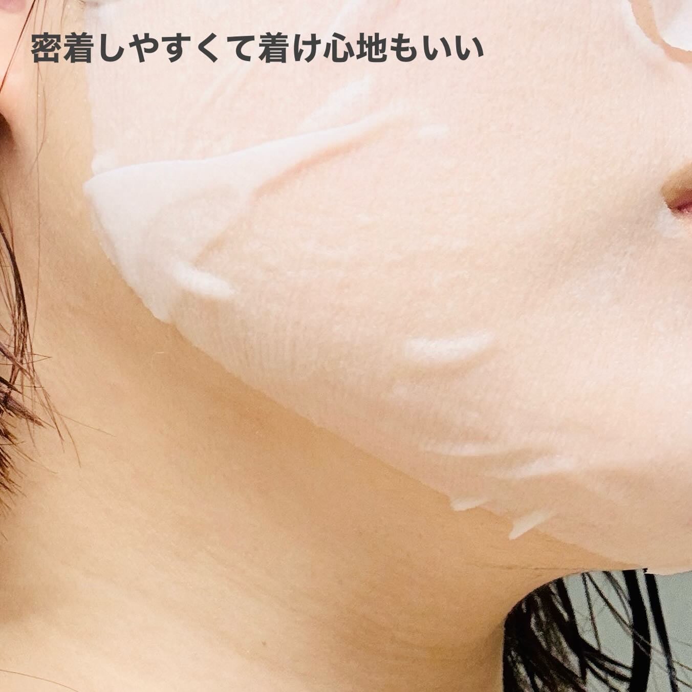 ルルルン ハイドラ AZ マスク/ルルルン/シートマスク・パックを使ったクチコミ(3枚目)