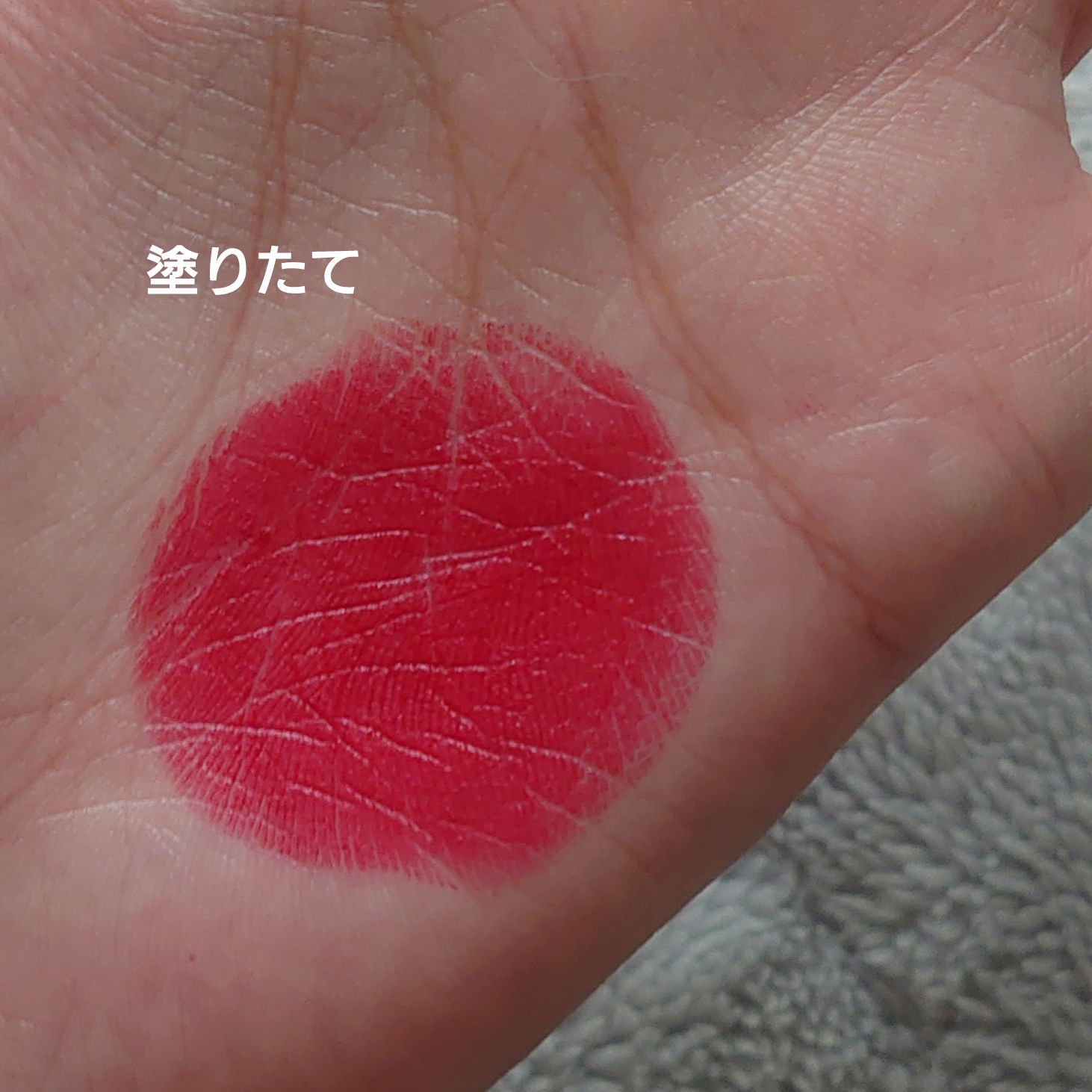 ゼロマットリップスティック/rom&nd/口紅を使ったクチコミ（2枚目）