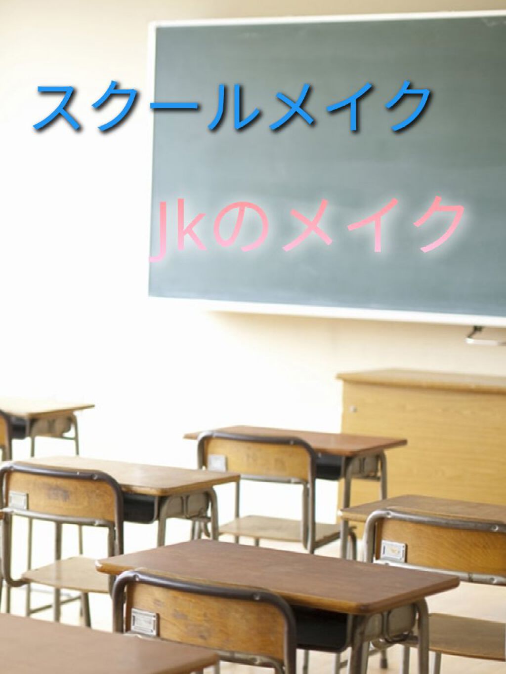 プロ アイ パレット/CLIO/アイシャドウパレットを使ったクチコミ（1枚目）