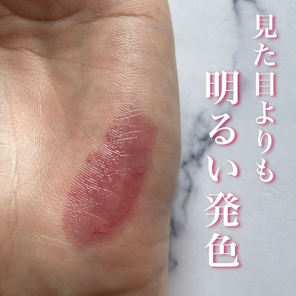 ケイト リップモンスター/KATE/口紅を使ったクチコミ（3枚目）