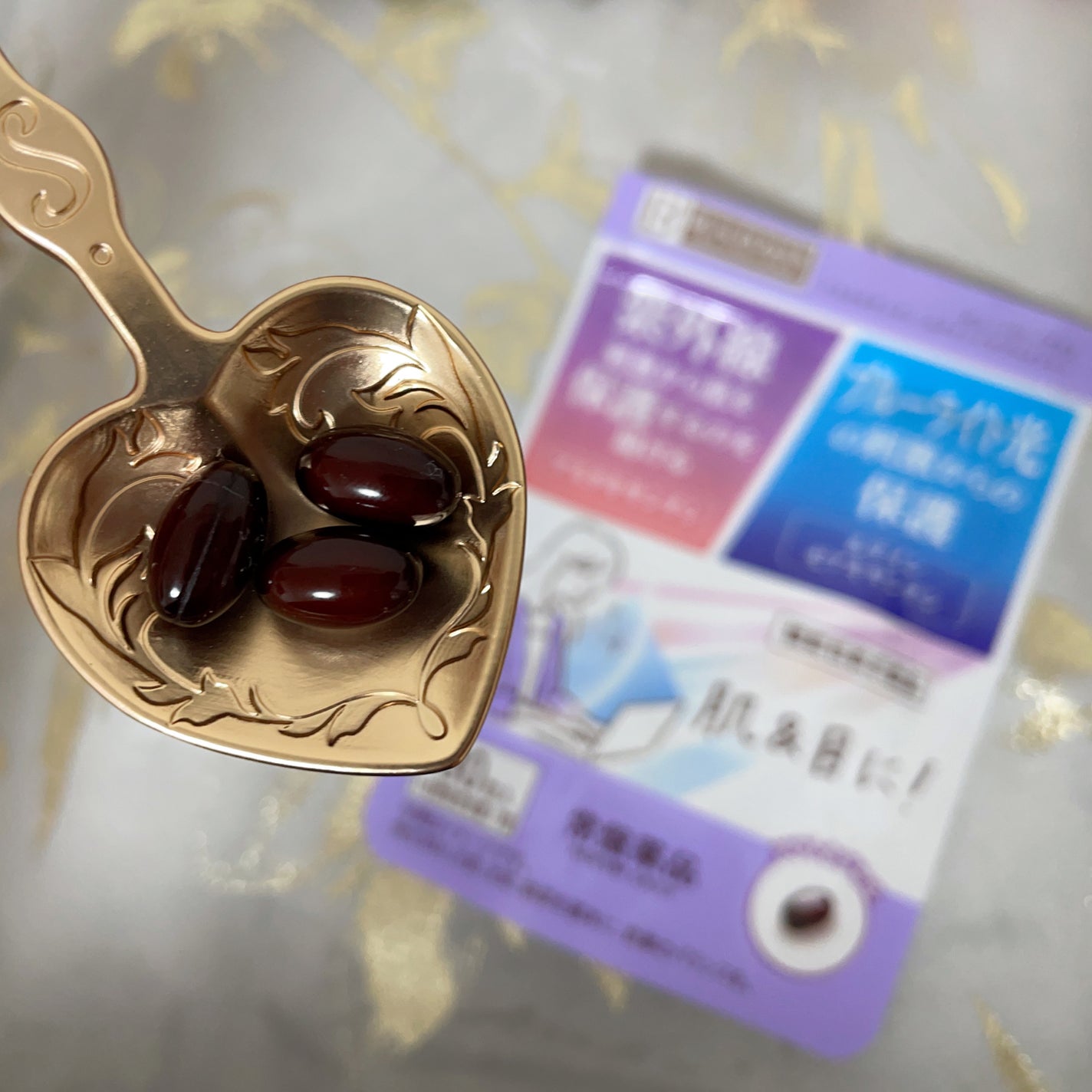 ビューパワープラス アスタキサンチン・ルテイン/常盤薬品/健康サプリメントを使ったクチコミ(2枚目)