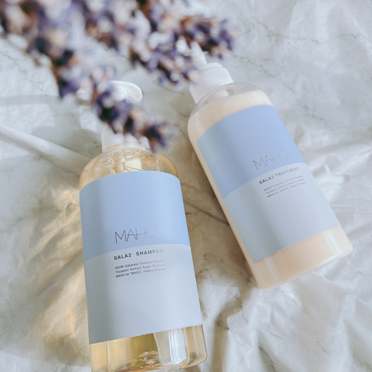 SALA2 オーガニックシャンプー/トリートメント/MAHO/市販シャンプーを使ったクチコミ(7枚目)