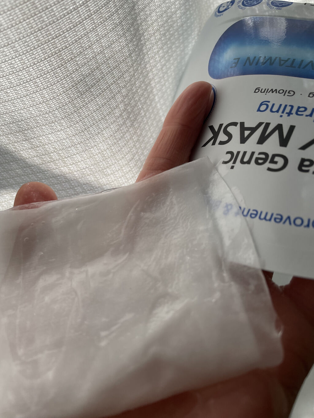 ビタ ジェニックゼリーマスク/BANOBAGI/シートマスク・パックを使ったクチコミ（3枚目）