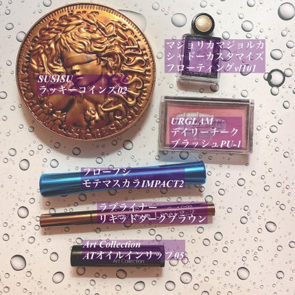 オイルインリップ/セリア/リップグロスを使ったクチコミ(2枚目)