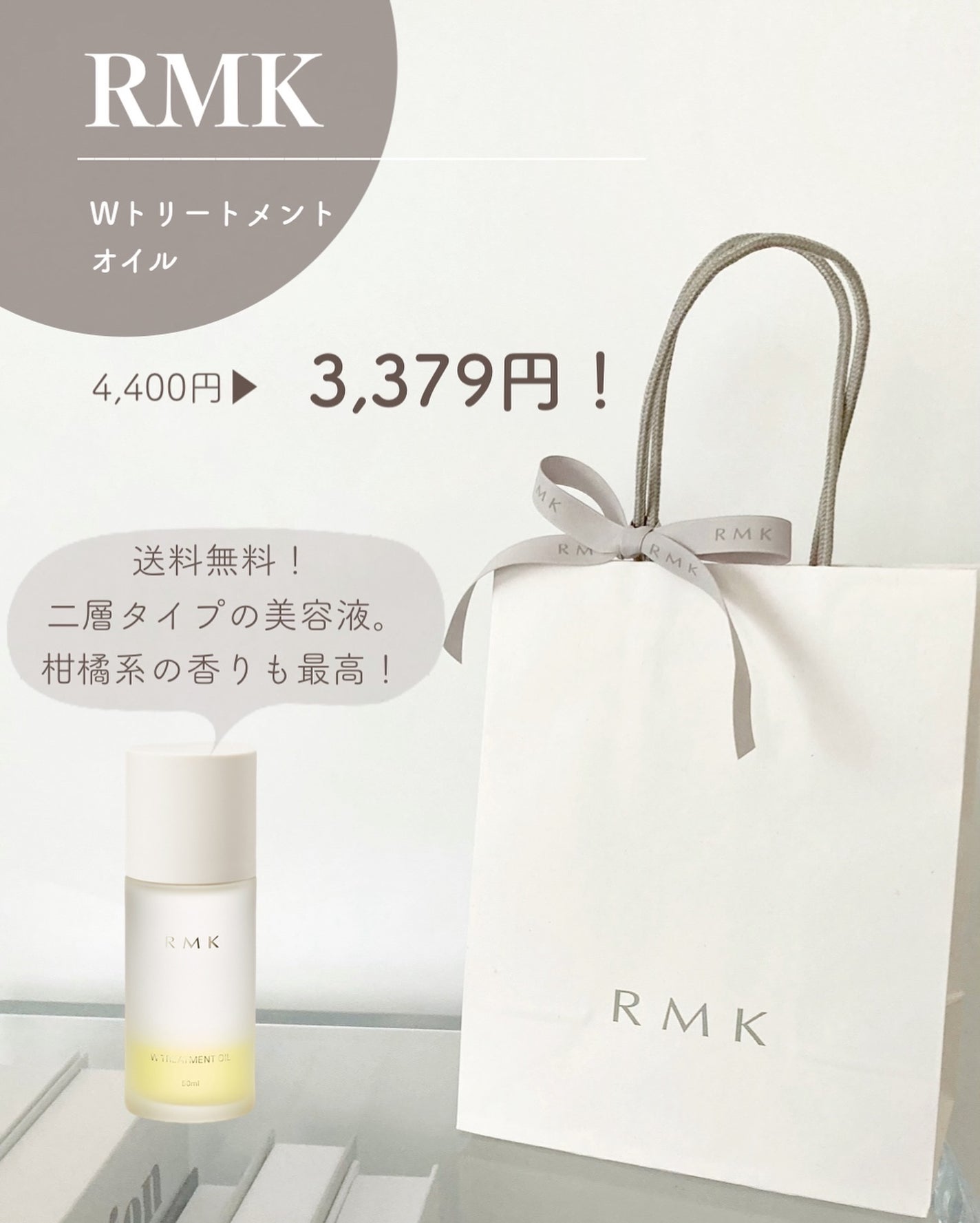 あおい|アラサー女子向けおしゃれギフト•プレゼント on LIPS 「普通に買うよりお得なものまとめましたーー!!楽天見てたらいろん..」(7枚目)