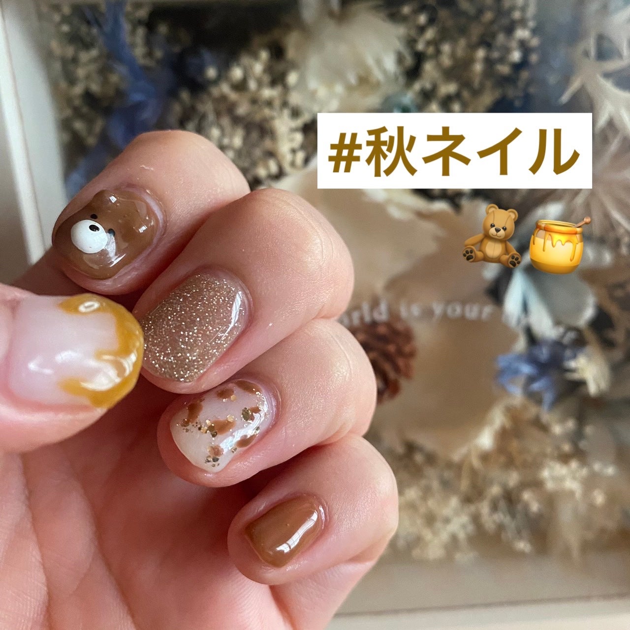 구름☁️nail on LIPS 「お友達ネイル(。•ㅅ•。)♡保育士さんでお子さんいる同い年..」(1枚目)