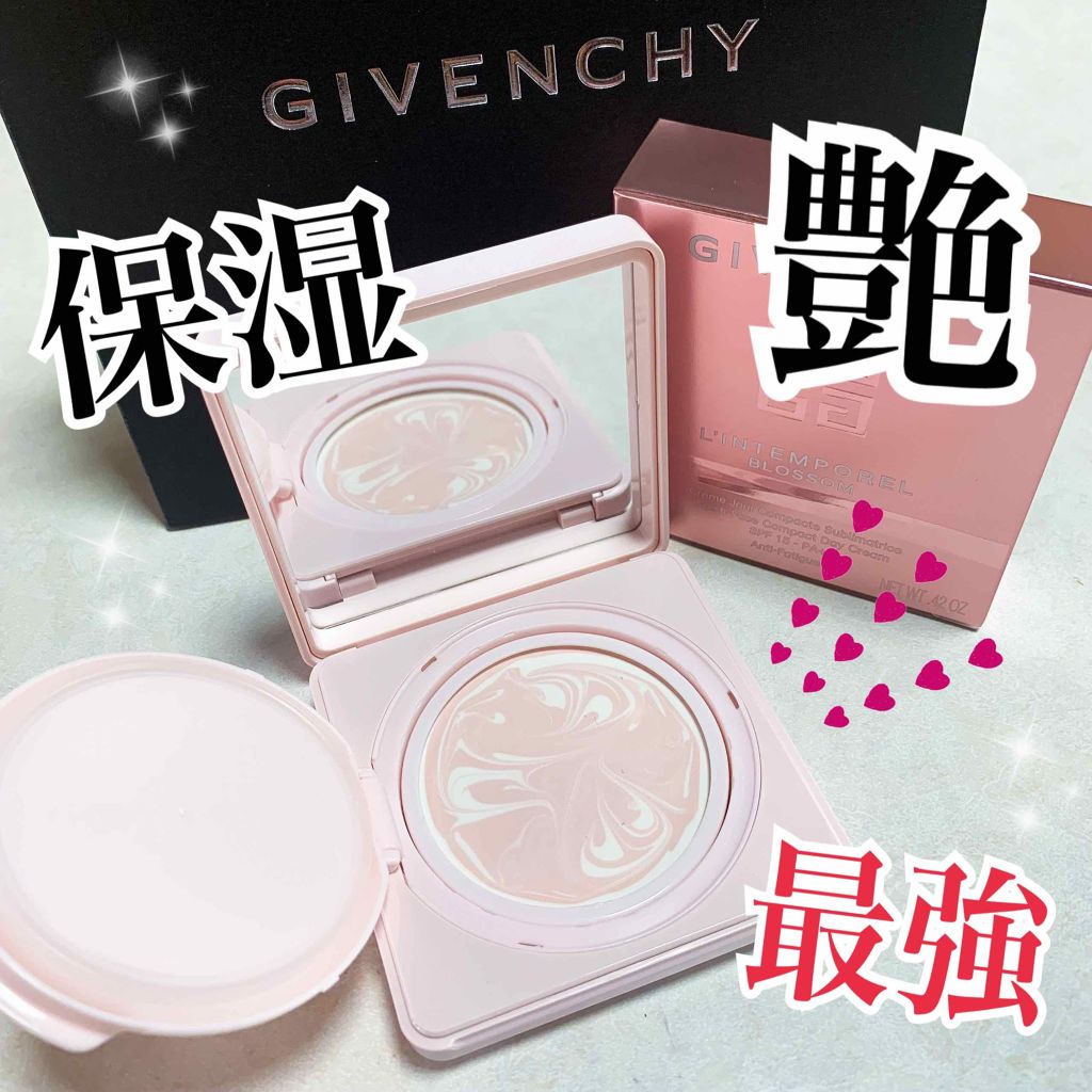 ランタンポレル ブロッサム クリーム コンパクト/GIVENCHY/化粧下地を使ったクチコミ（1枚目）