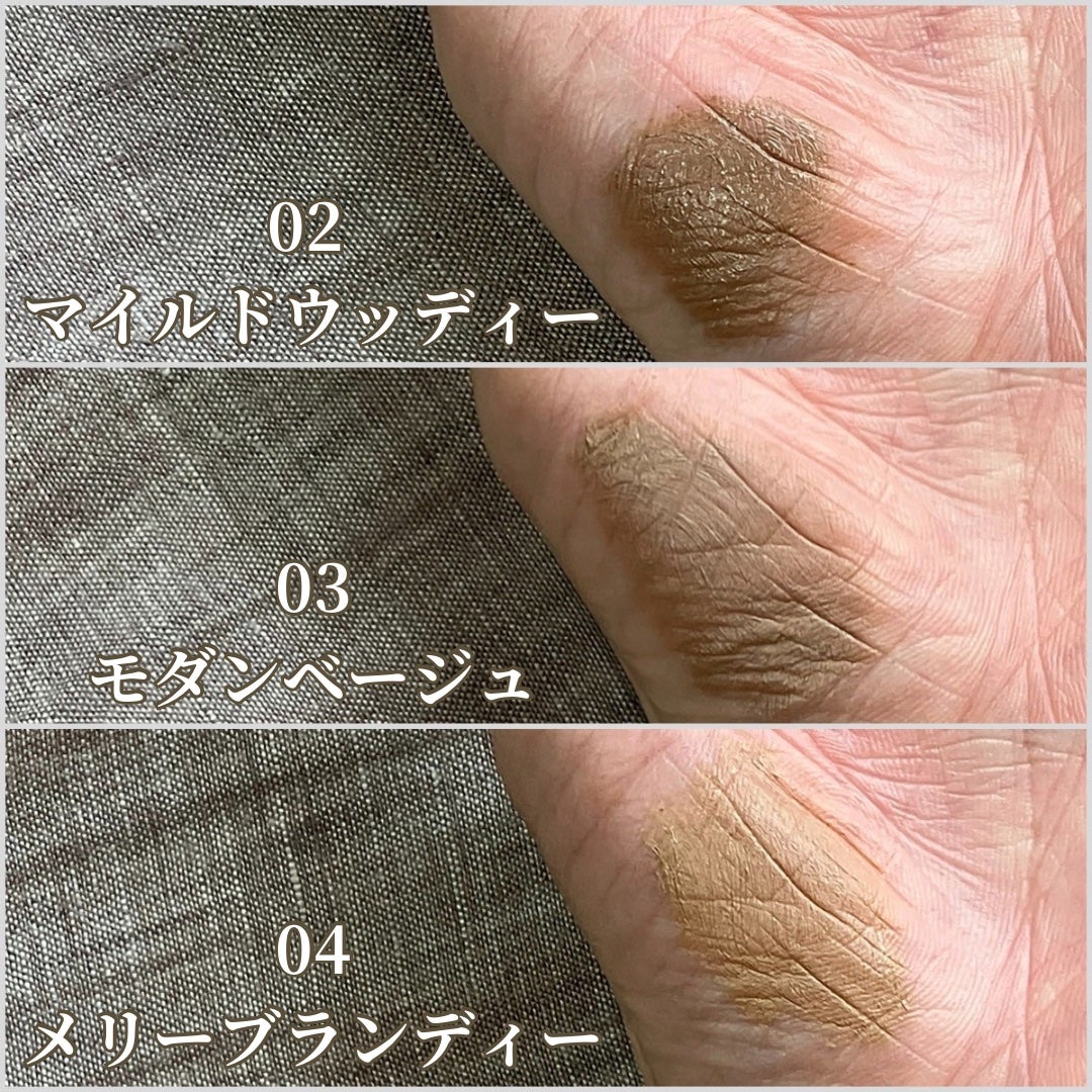 ハンオールブロウカラ/rom&nd/眉マスカラを使ったクチコミ(2枚目)