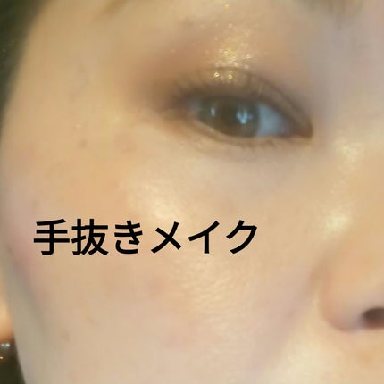 セラムフィット フルカバー マットクッション/ByUR/クッションファンデーションを使ったクチコミ(2枚目)