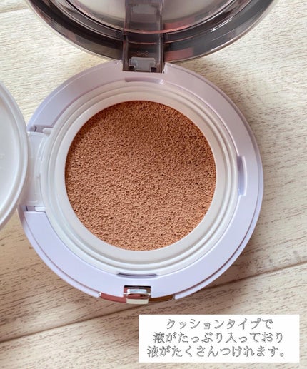 TONYMOLY Morning Surprise BBクッションのクチコミ「
☆cos:mura
モーニングサプライスBBクッション
☆商品の特徴☆
W紫外線ブロック&.....」(3枚目)