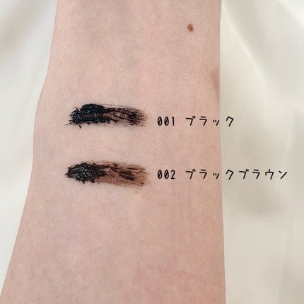 ワンダー ボンド セラム マスカラ/リンメル ロンドン/マスカラを使ったクチコミ(2枚目)