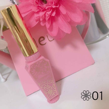 リップティントシロップ/キャンメイク/リップティントを使ったクチコミ(1枚目)