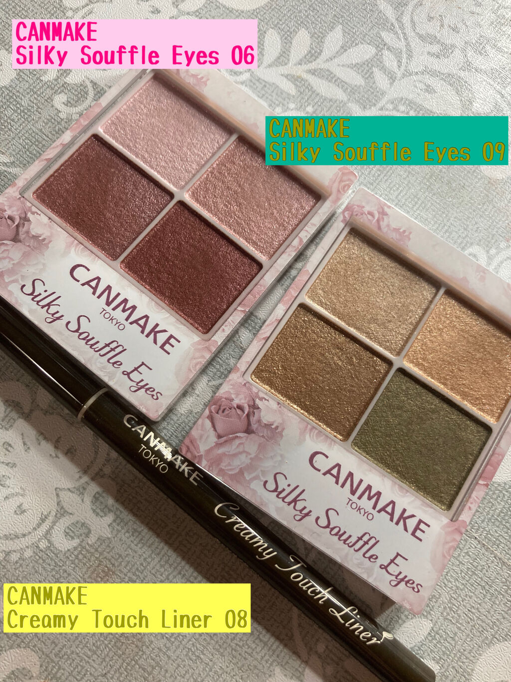 クリーミータッチライナー/キャンメイク/ジェルアイライナーを使ったクチコミ（2枚目）