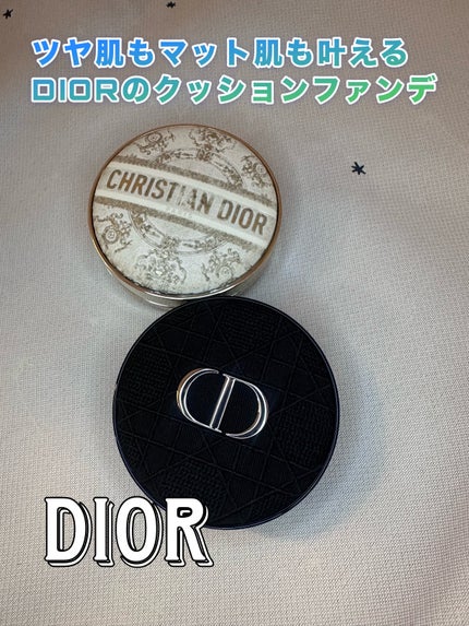 ディオールスキン フォーエヴァー クッション エンブロイダード カナージュ ケース/Dior/その他化粧小物を使ったクチコミ(1枚目)