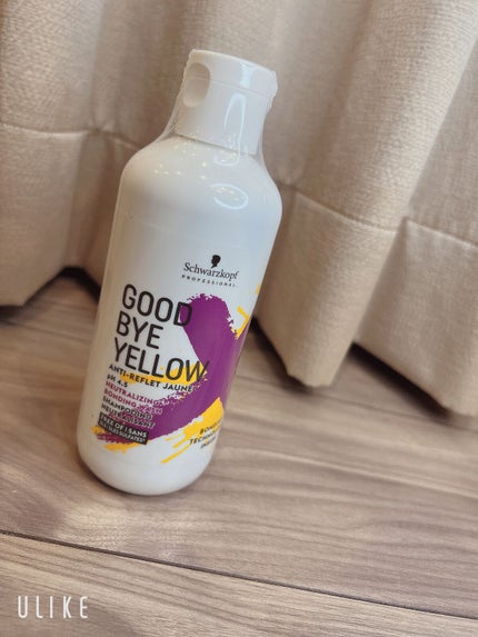 グッバイ イエロー カラーシャンプー/シュワルツコフ プロフェッショナル/市販シャンプーを使ったクチコミ(2枚目)