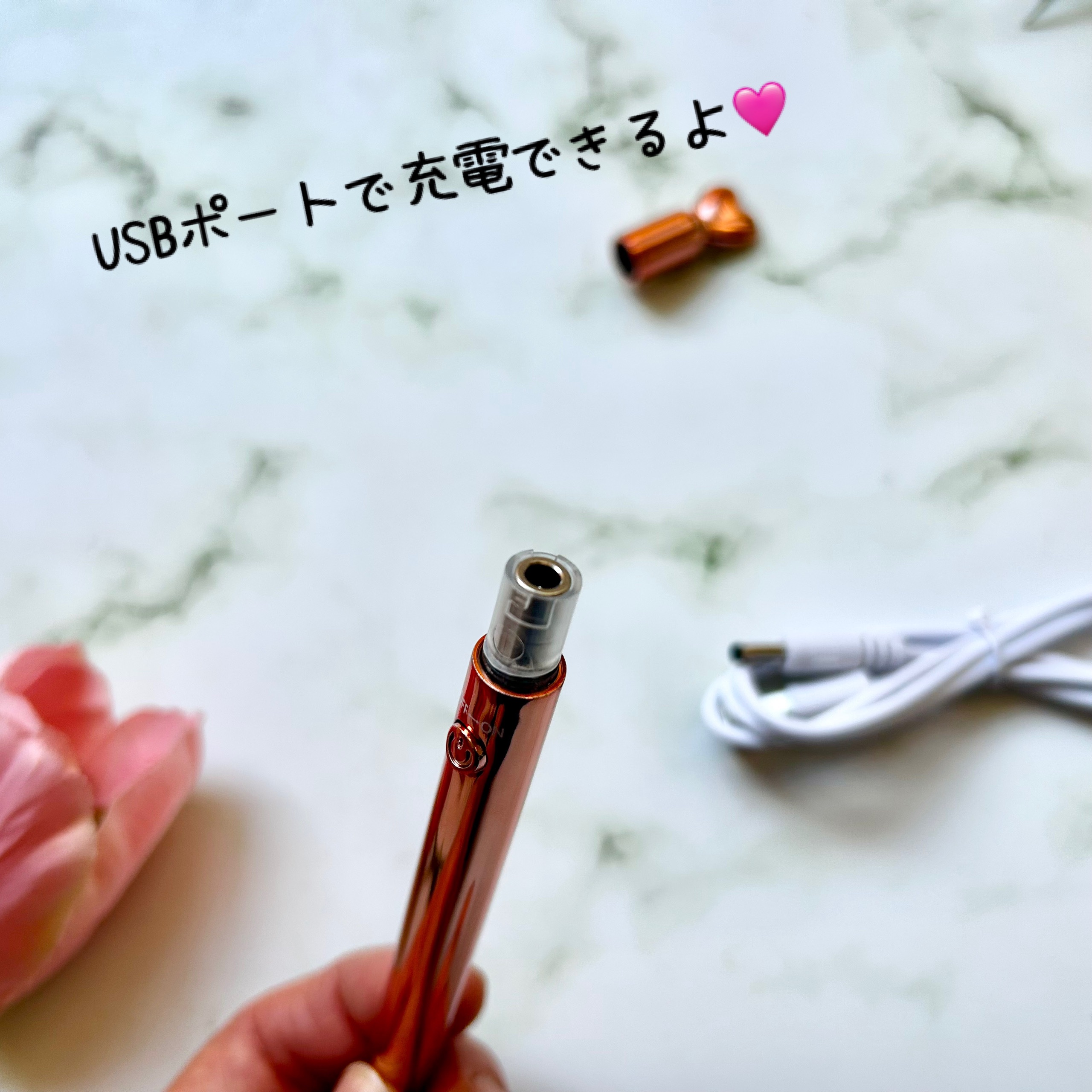 ペン型電マ/MERS SHOP/ツボ押し・マッサージグッズを使ったクチコミ（3枚目）