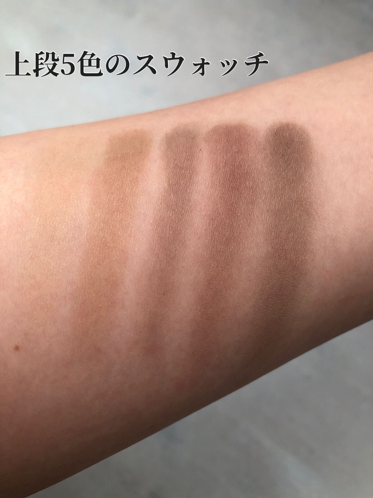 ベターザンパレット/rom&nd/アイシャドウパレットを使ったクチコミ（2枚目）