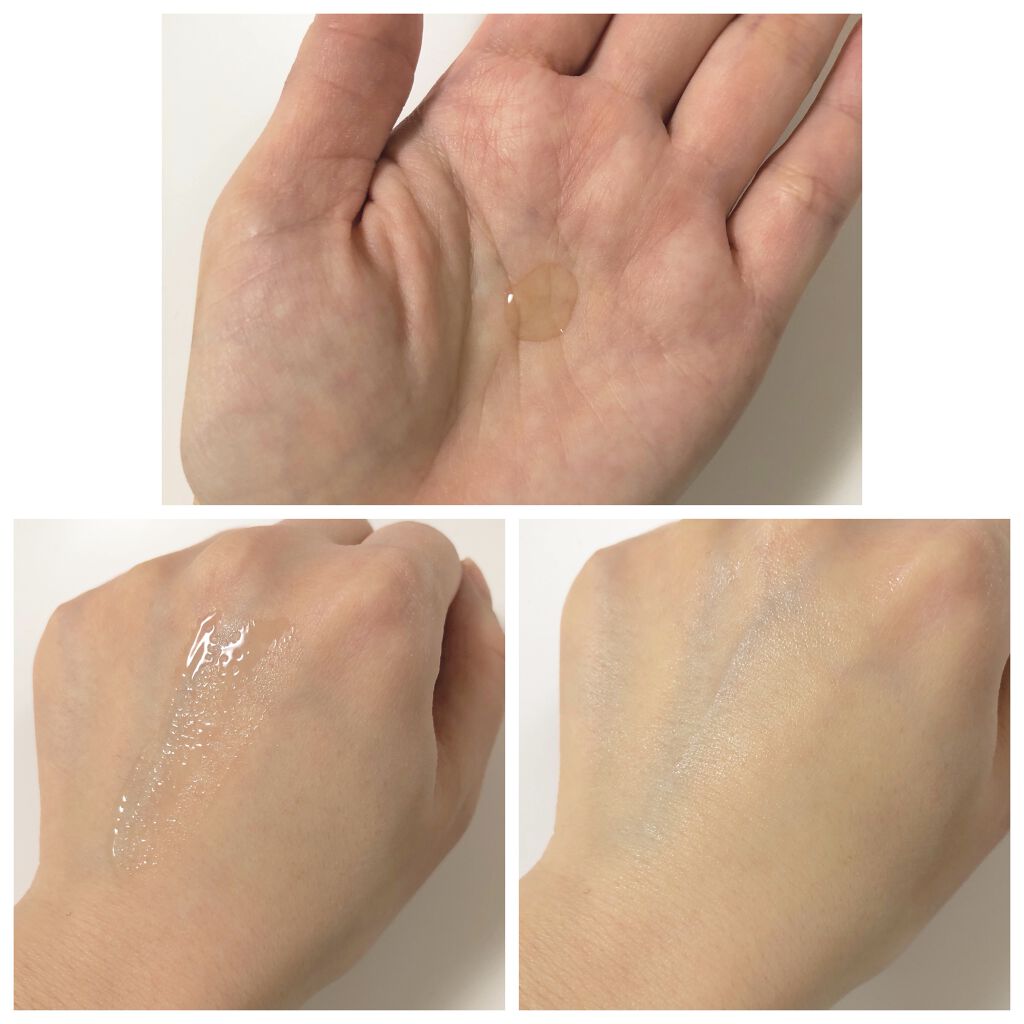 エクストラダブルホワイト美容原液Eタイプ/PlusRay/ブースター・導入液を使ったクチコミ（2枚目）