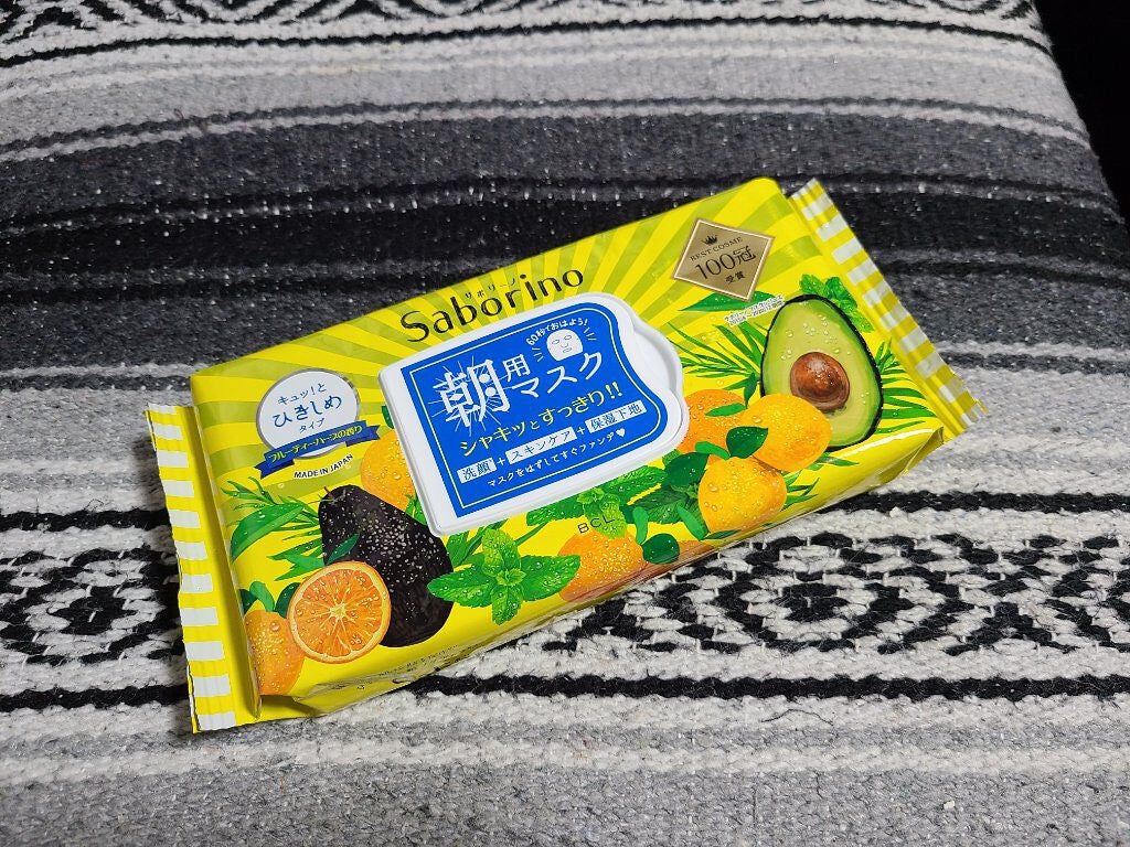 目ざまシート ひきしめタイプ/サボリーノ/シートマスク・パックを使ったクチコミ(1枚目)