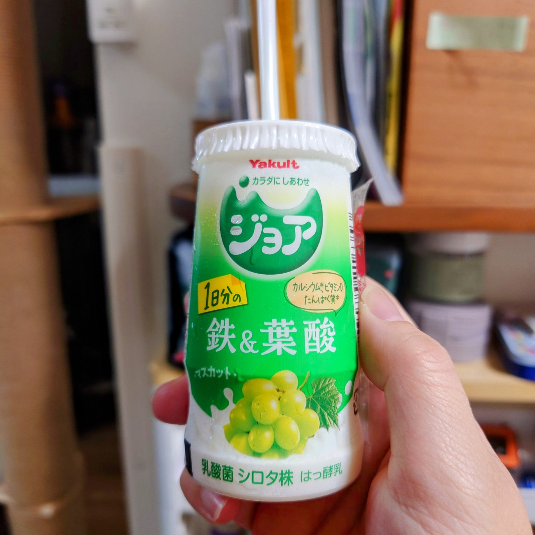 ジョア/ヤクルト/飲むヨーグルトを使ったクチコミ（1枚目）