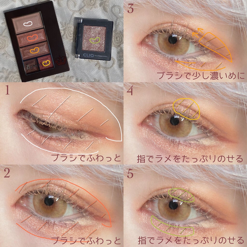 ショコラスウィート アイズ/リンメル ロンドン/アイシャドウパレットを使ったクチコミ(2枚目)