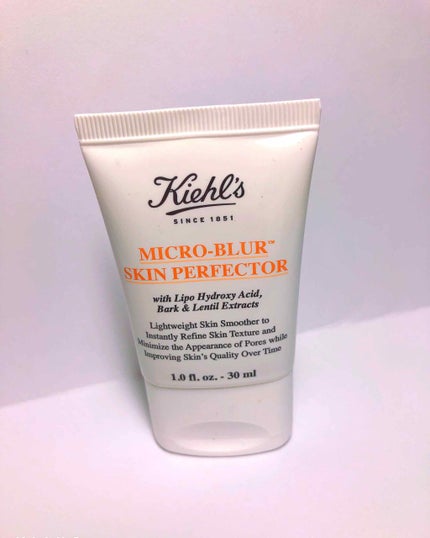 キールズ ブラー/Kiehl's/化粧下地を使ったクチコミ(1枚目)