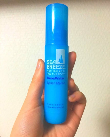 デオ&ウォーター B (スプラッシュマリン)/シーブリーズ/デオドラント・制汗剤を使ったクチコミ(2枚目)