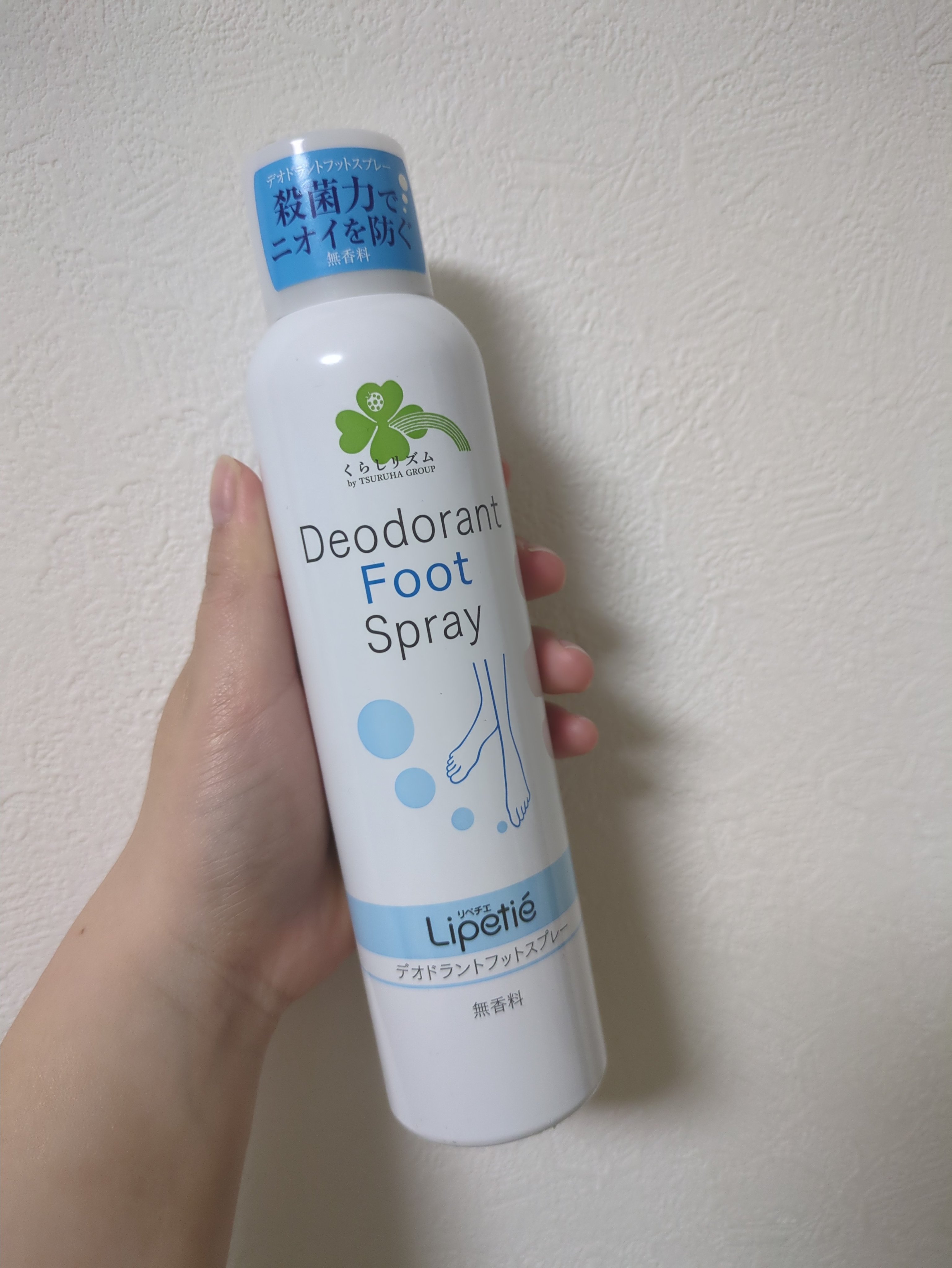 リペチエ さらさらフットスプレーKR 無香料/くらしリズム/デオドラント・制汗剤を使ったクチコミ（1枚目）