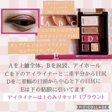 ルージュ ヴォリュプテ シャイン/YVES SAINT LAURENT BEAUTE/口紅を使ったクチコミ（2枚目）