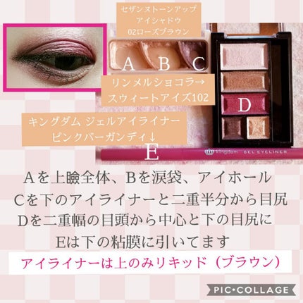 ルージュ ヴォリュプテ シャイン/YVES SAINT LAURENT BEAUTE/口紅を使ったクチコミ(2枚目)