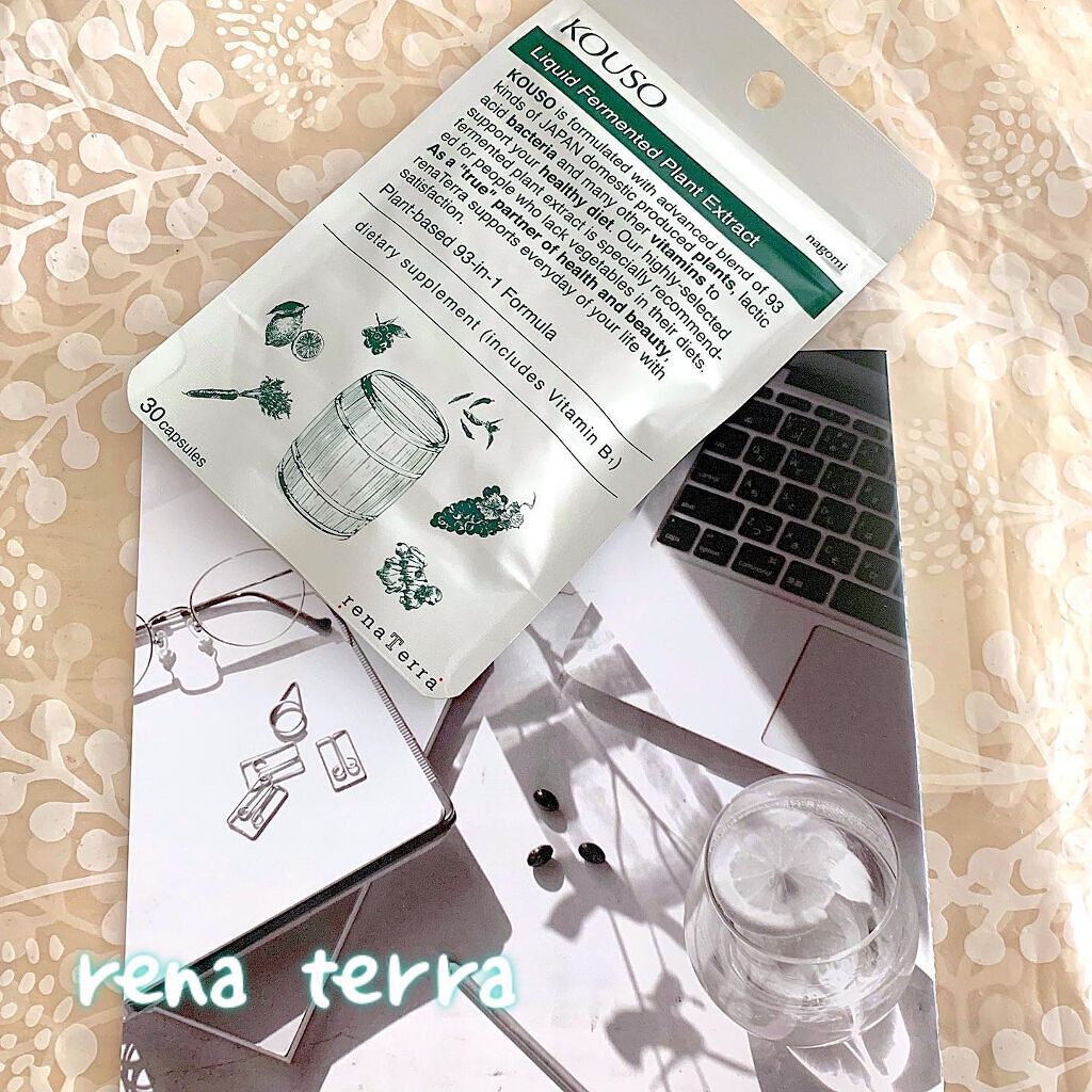 nagomi KOUSO 90粒/renaTerra/健康サプリメントを使ったクチコミ（2枚目）