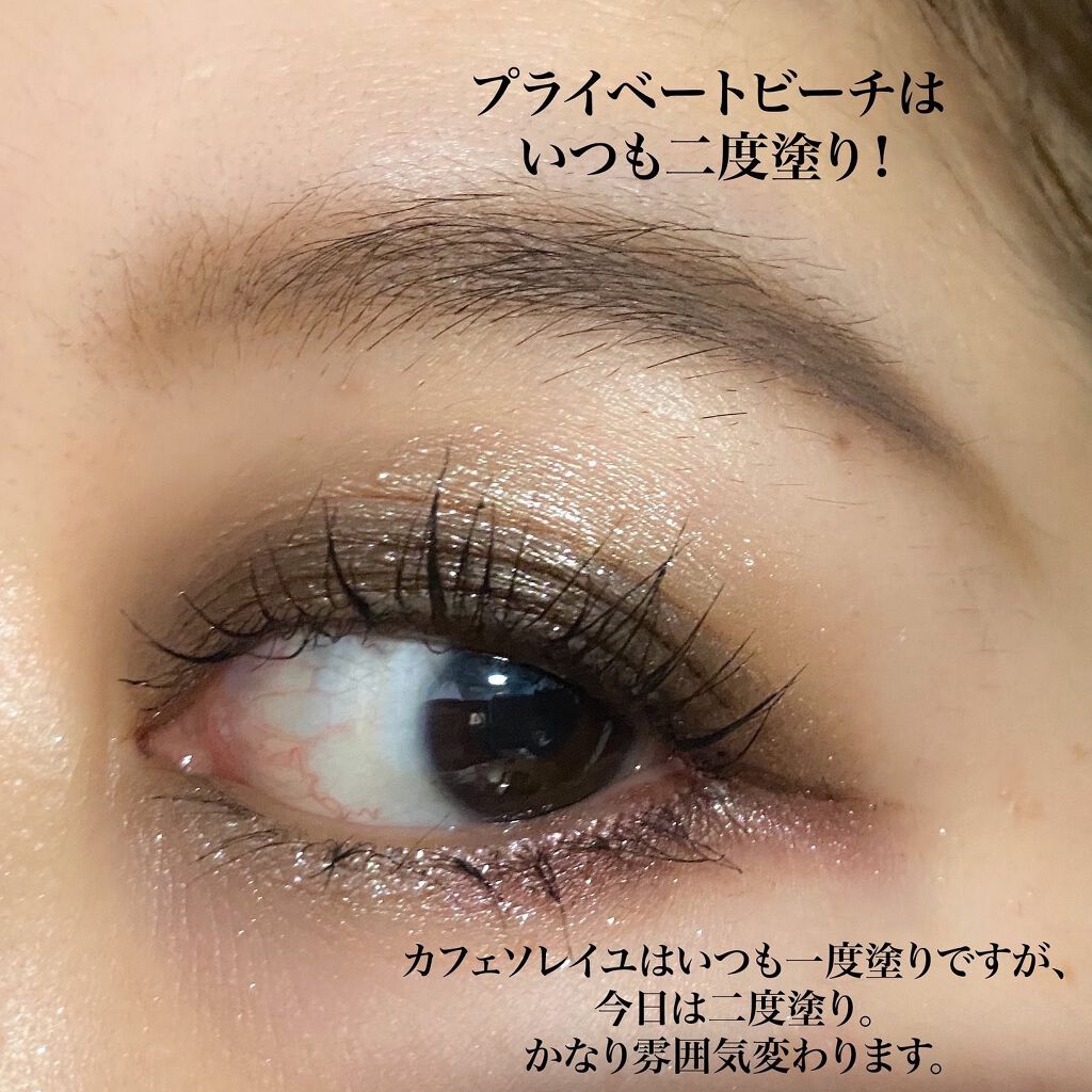 アイブロウ ブラシ/ADDICTION/メイクブラシを使ったクチコミ(5枚目)