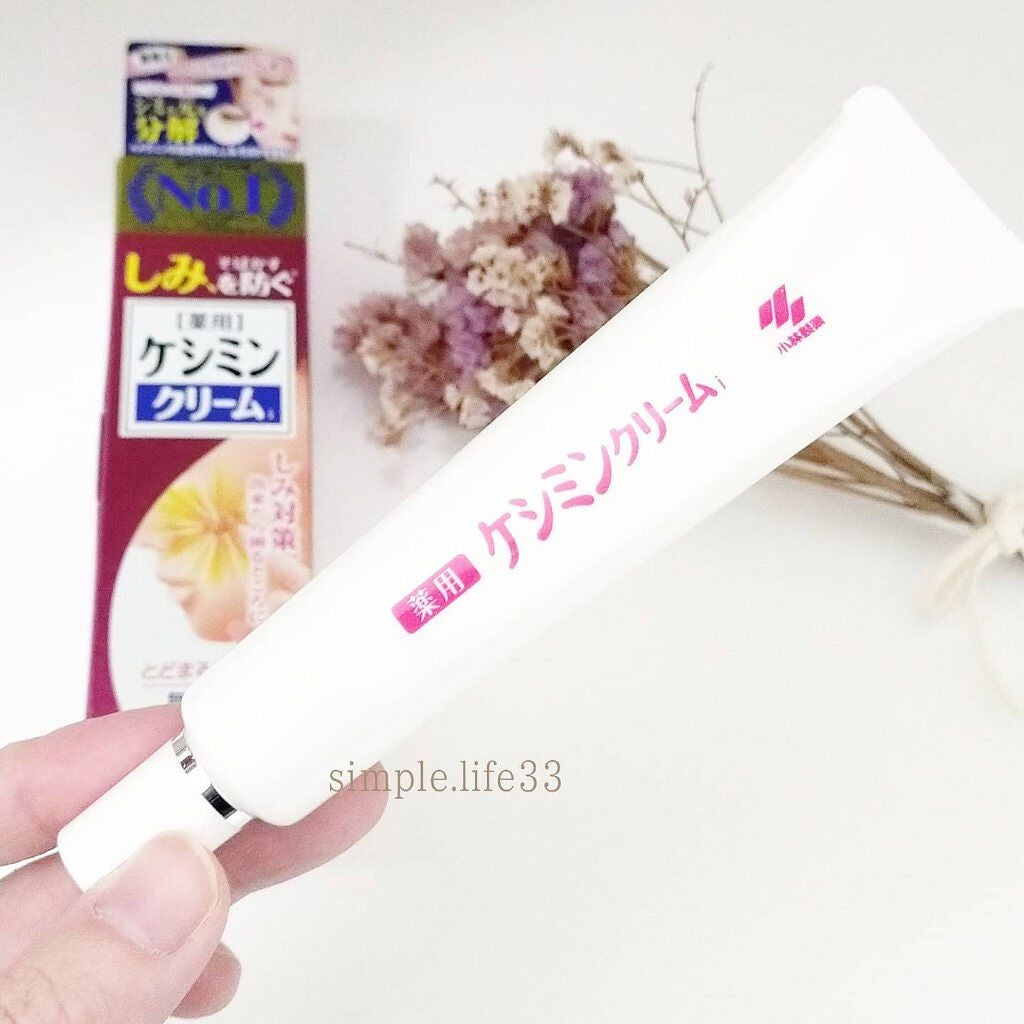 ケシミンクリームc/ケシミン/フェイスクリームを使ったクチコミ(3枚目)