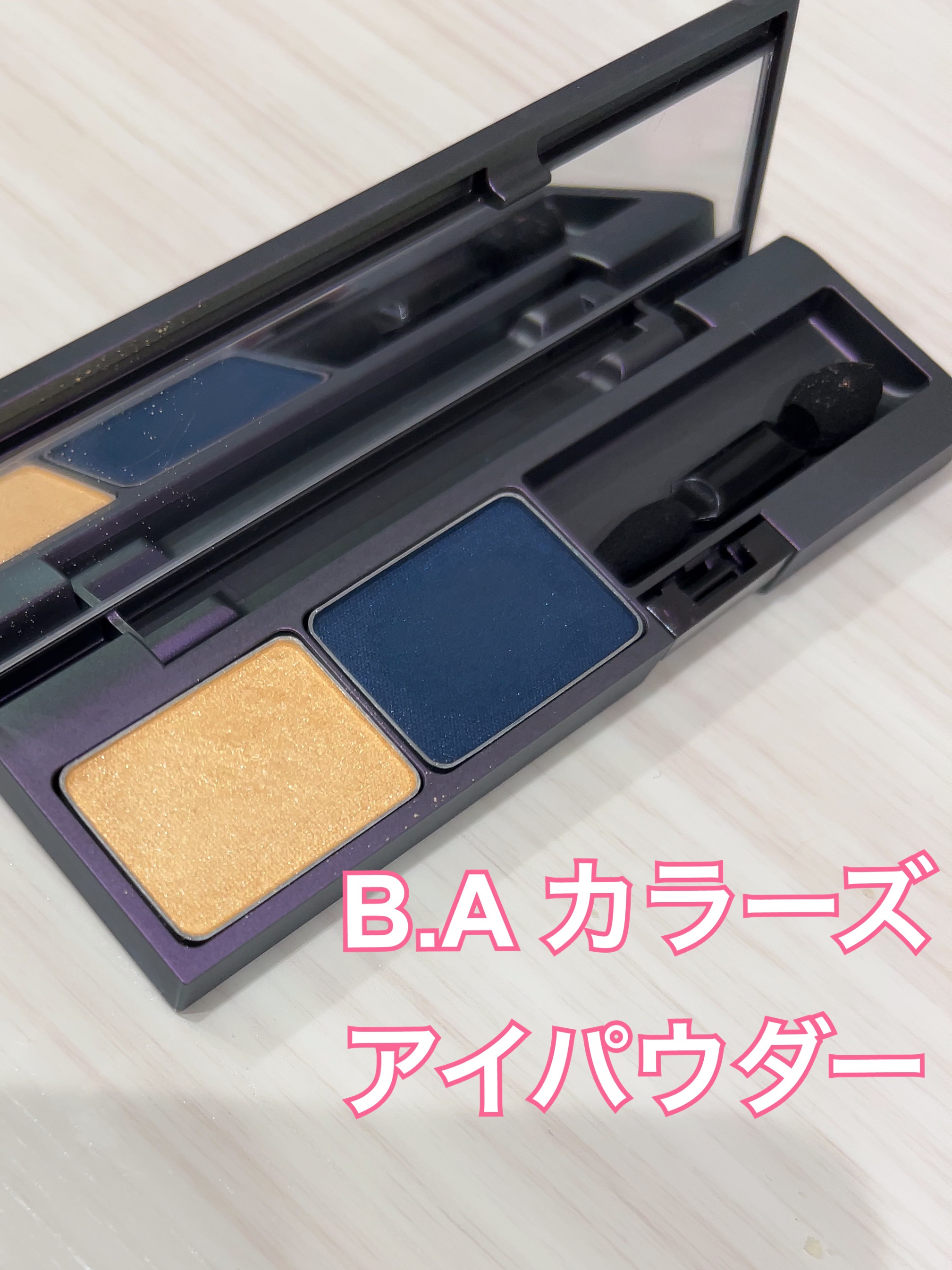 B.A カラーズ アイパウダー ネイビー＆ゴールド / B.A | LIPS